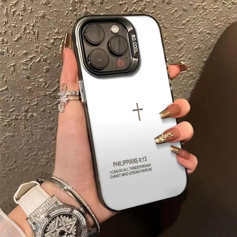 Philippians 4:13 Bible Verse Phone Case phone case, view 7