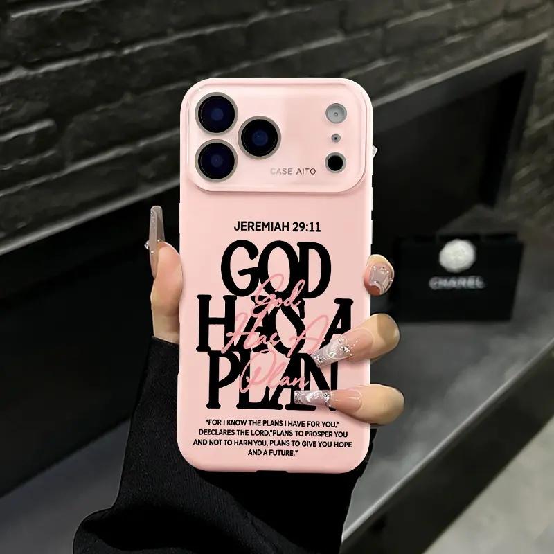 Christian God Has A Plan Bible Verse phone case, view 1